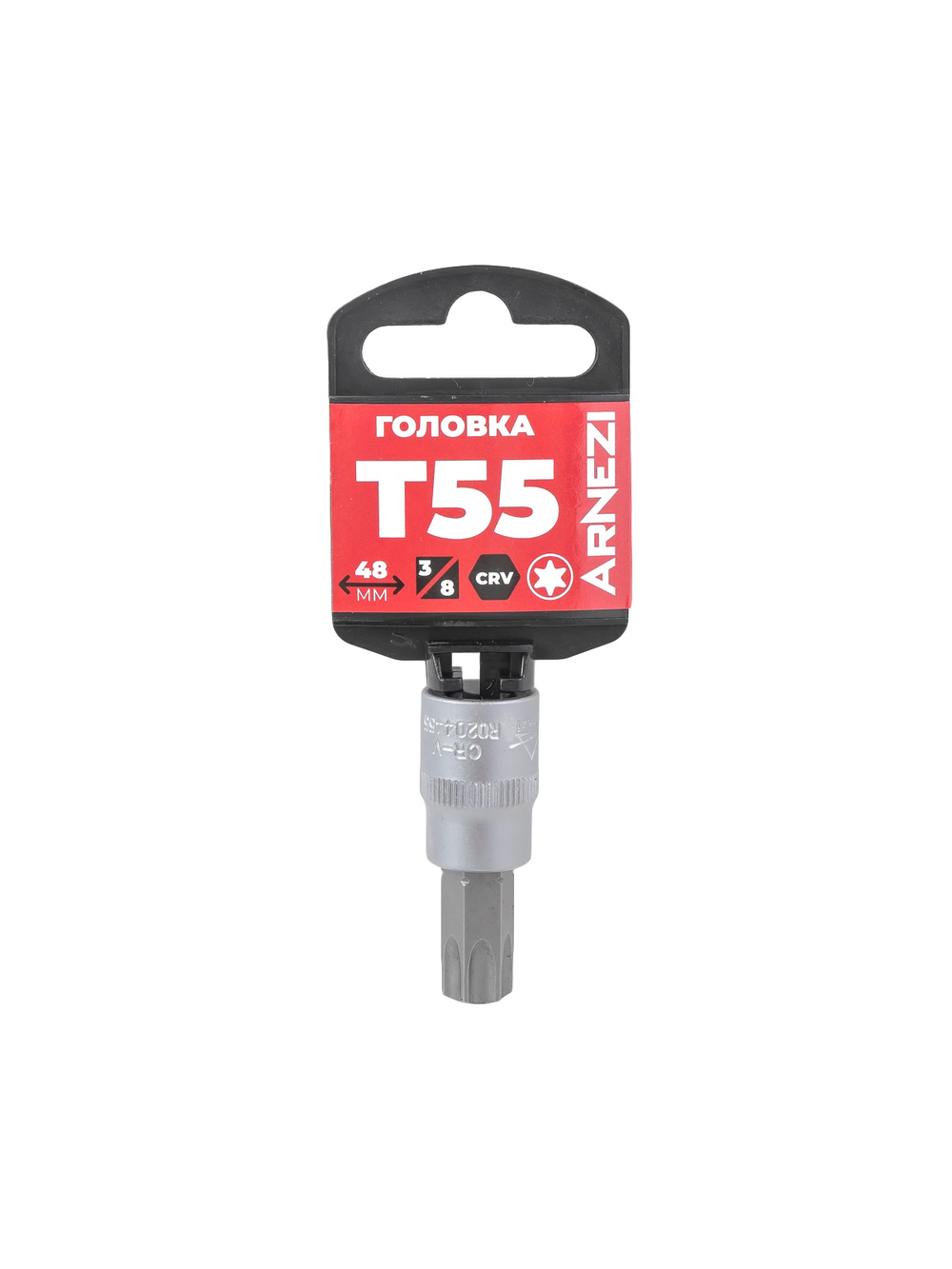 Головка 3/8" со вставкой TORX T55, L=48 мм на холдере Arnezi R0204455