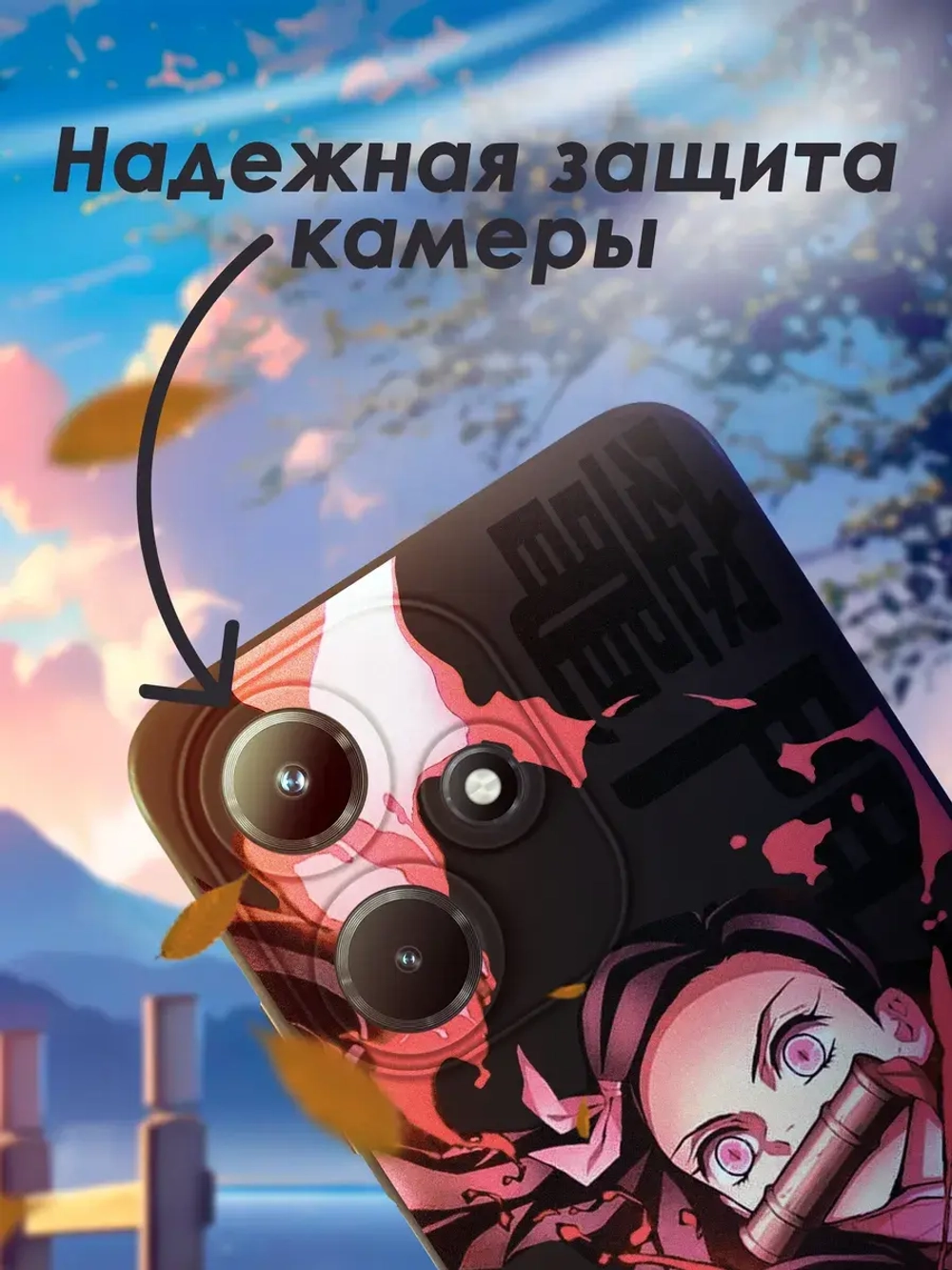 Чехол на Infinix Hot 30i
