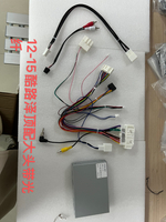 Установочный комплект для TOYOTA Land Cruiser 200 2007-2015 top  KUBERG ZH-T1206