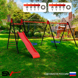 Уличные качели Sv Sport Maxi х 2 с горкой УК365КП4 (5.8м/Щит баскет/Гнездо Оксф. 100см 2шт/Деревянные 2шт/Подвесы на подш 4к)