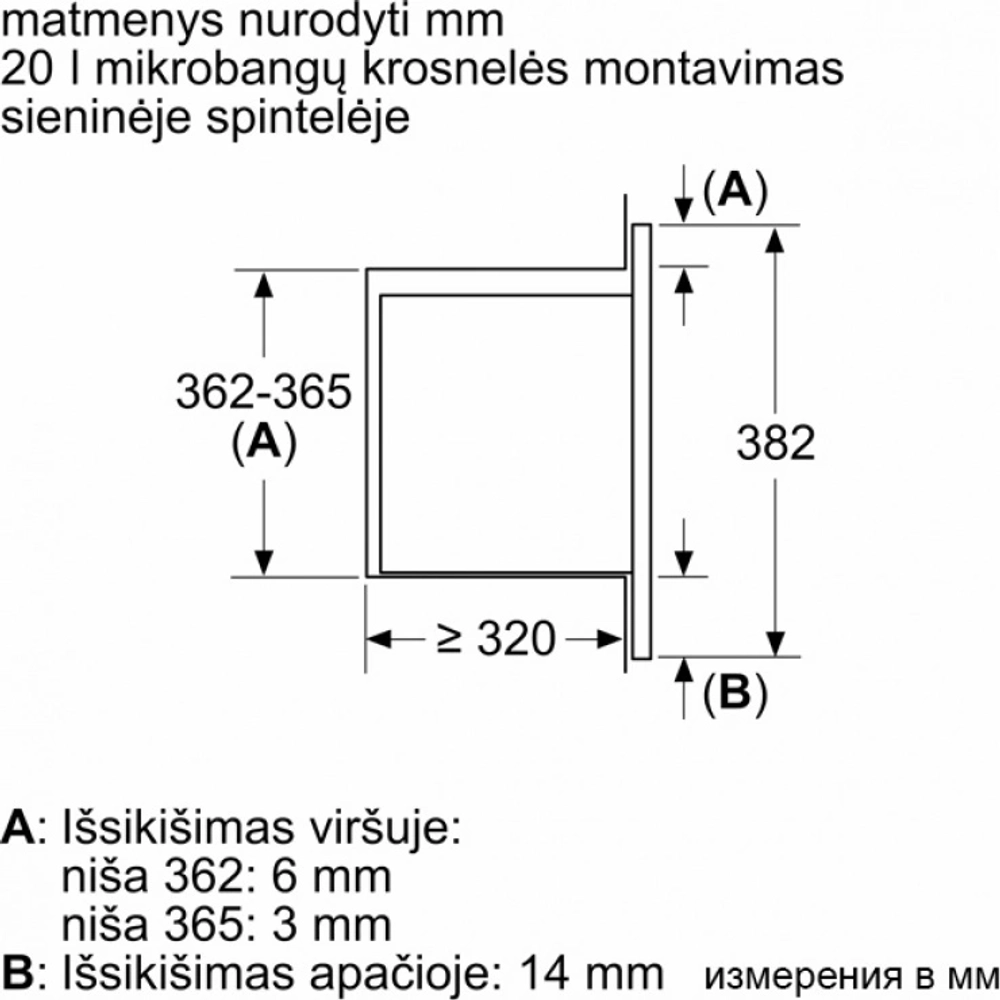 Встраиваемая микроволновая печь Bosch BFL523MW3 20л. 800Вт белая