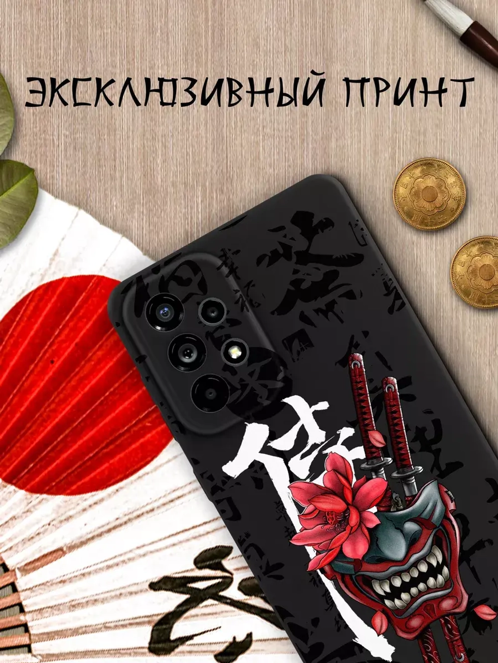 Чехол на Samsung A73