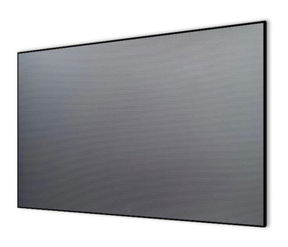 Экран Cactus CS-PSALR-201X114