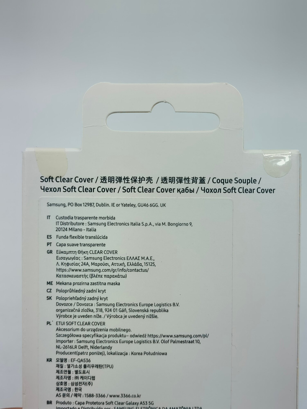 Чехол Soft Clear Cover для Samsung Galaxy A53 5G, прозрачный (Из Финляндии)