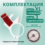 Компас Москомпас Модель 3XL