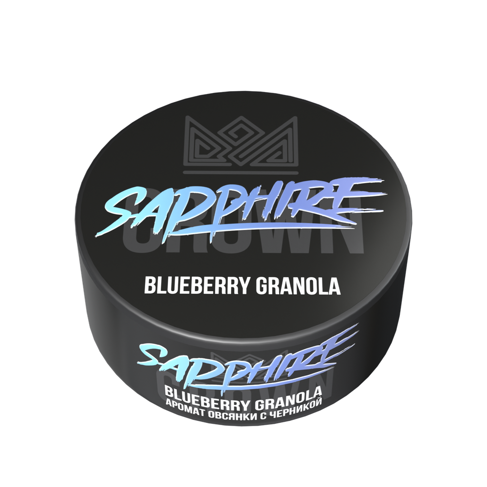 SAPPHIRE 25 Blueberry Granola