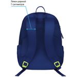 Рюкзак Berlingo Light Skater 39.5*28*16см, 400 гр., 2отд. 3карм, уплотненная спинка