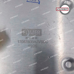 Теплообменник MF625/DCT220