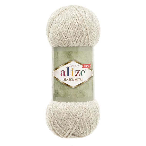 Пряжа Alize (Ализе) Alpaca Royal New / уп.5 мот. по 100 г, 250м, (152 бежевый меланж)