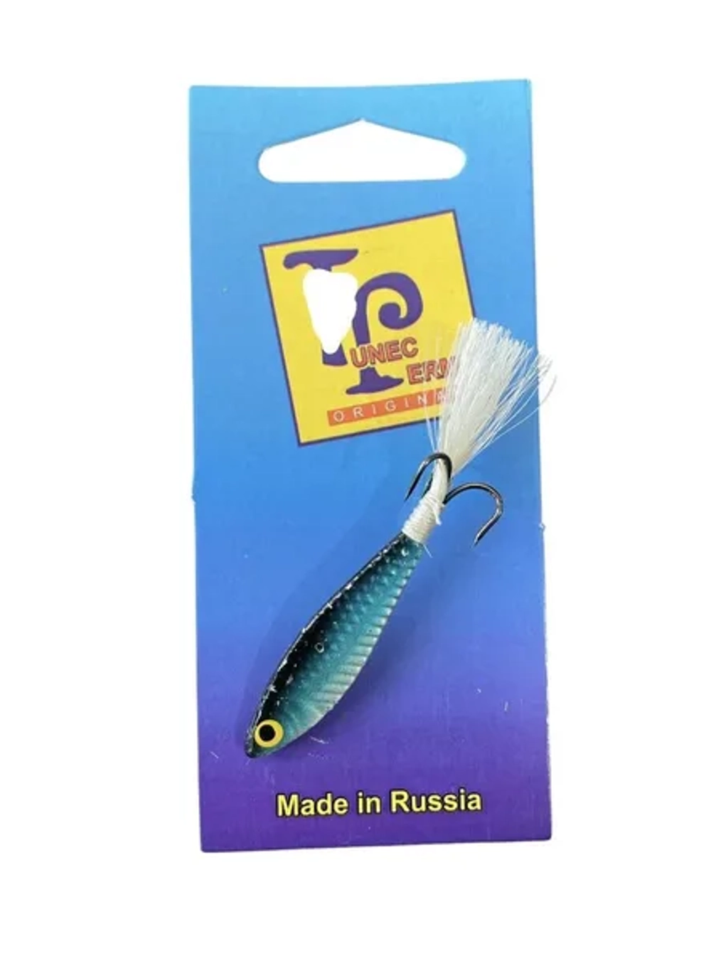 балансир 10 гр № 18