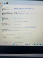 Ноутбук Lenovo IdeaPad 3 14ADA05 (81W000KNRU) 14"/AMD Ryzen 5 3500U/RAM 8GB/SSD 512GB/AMD Radeon Vega 8/1920*1080/TN/Windows 11/Подсветка кл-ры: нет/синий. Состояние: C1