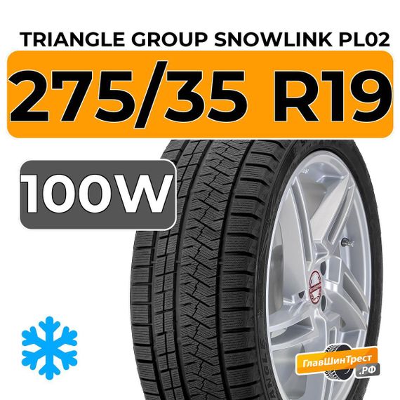 Triangle Group SnowLink PL02 275/35 R19 100W