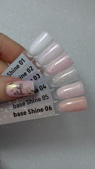 Shiny base 04 Iperfect 14мл.