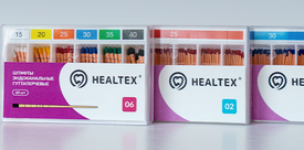 Healtex® – это новый бренд самой необходимой продукции для эндодонтического приема.