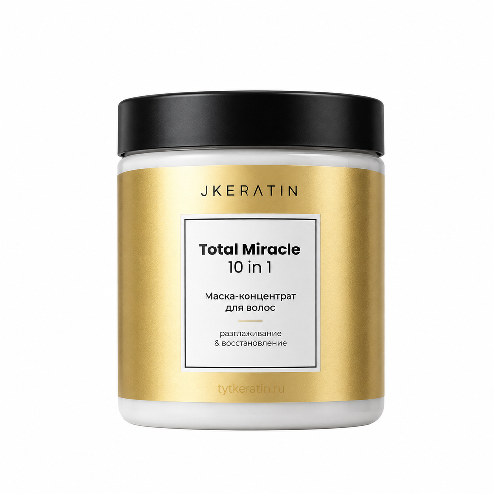 JKeratin Маска - концентрат Total Miracle 10 in 1 с ароматом Табак и Ваниль