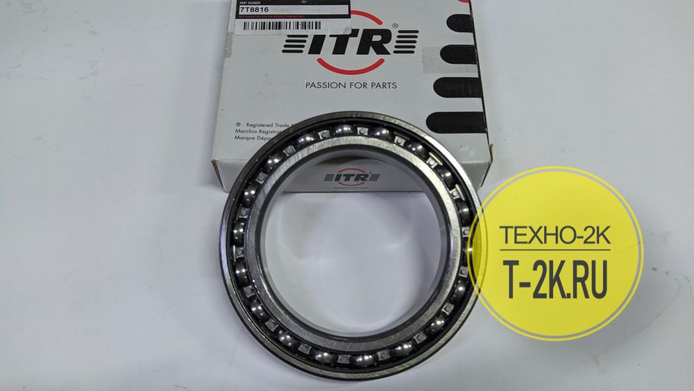 7T8816 7T8816