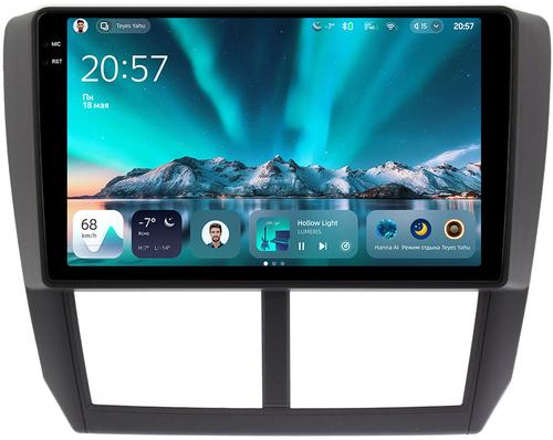 Магнитола для Subaru Forester 3 SH 2008-2013, Impreza 3 GH,GE - Teyes CC4 монитор 9.2" 2K QLED на Android 14, Быстрейшая, Snapdragon 680, DSP, CarPlay, 4G SIM-слот