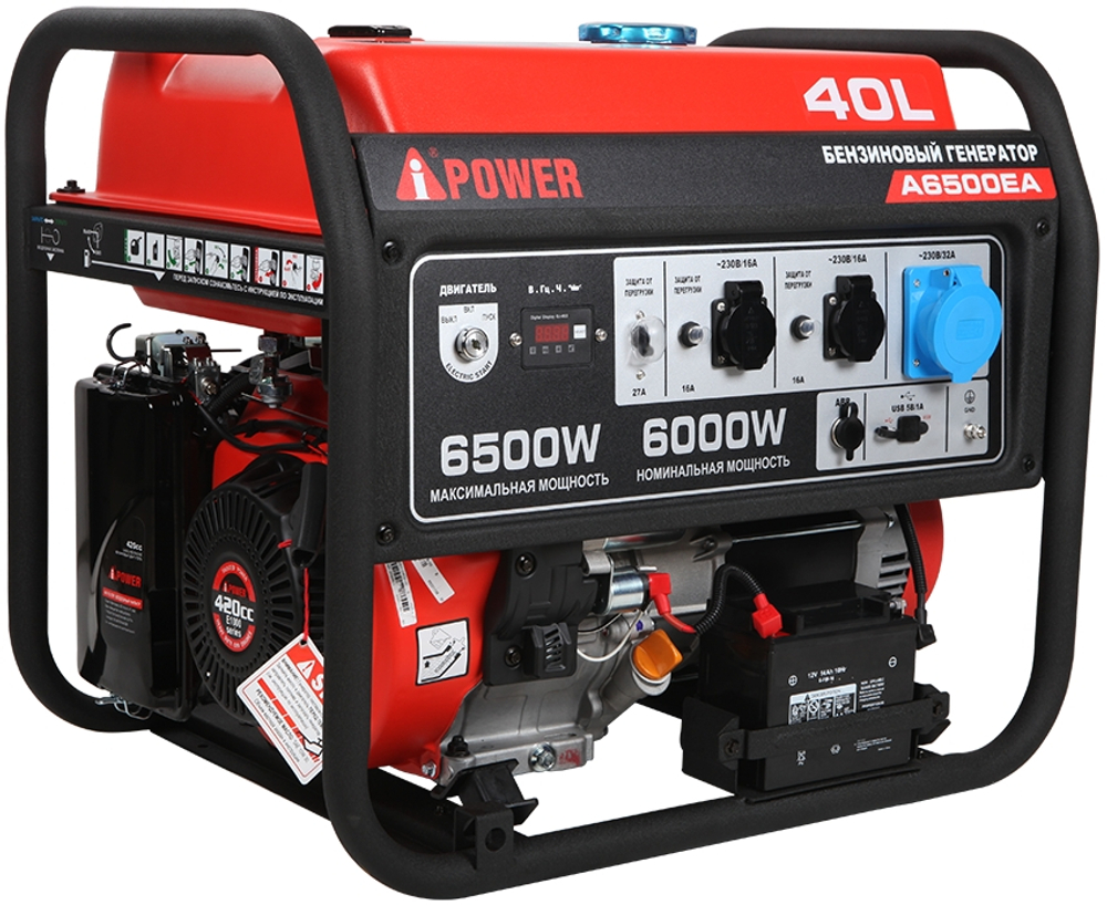 Бензиновый генератор A-iPower A6500EA