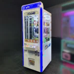 Призовой игровой автомат «Мастер ключей»