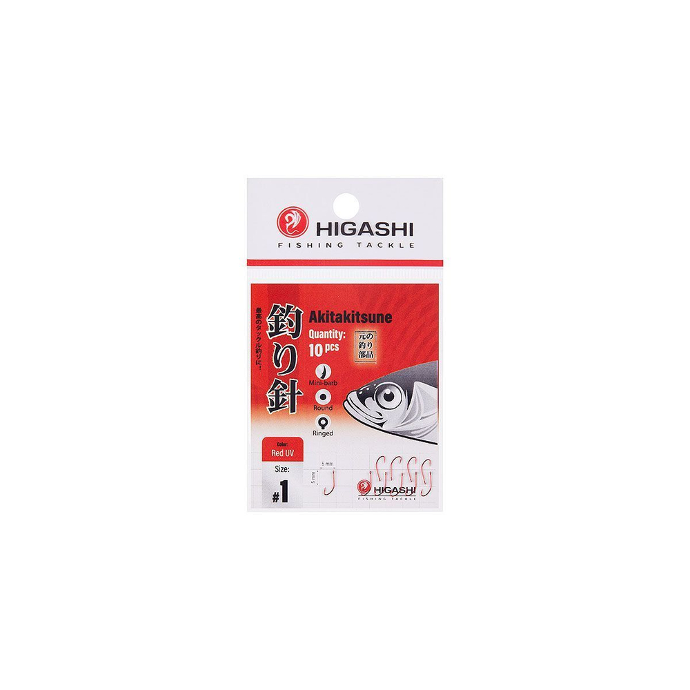 Крючок одинарный HIGASHI Akitakitsune ringed #1 Red UV