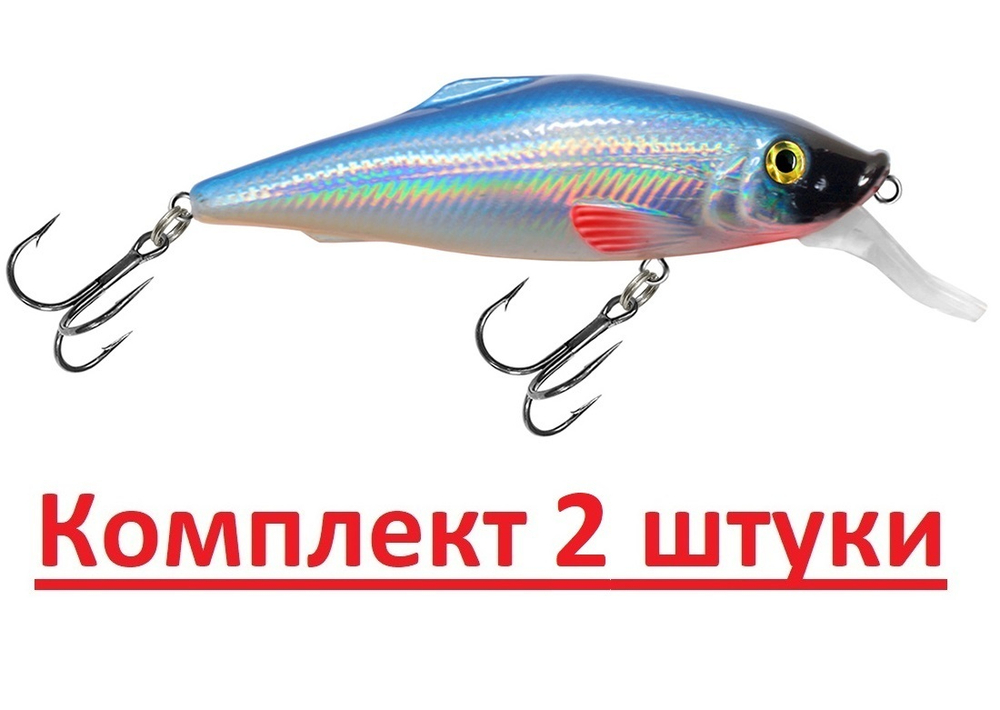 Воблер для рыбалки BURNASH 084mm,