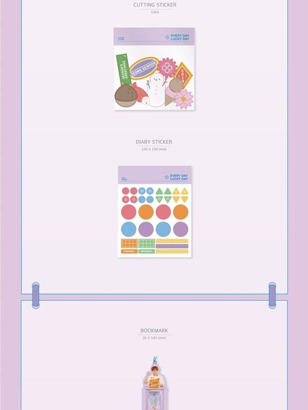 товары Jeong Sewoon - 2019 Season's Greetingsng