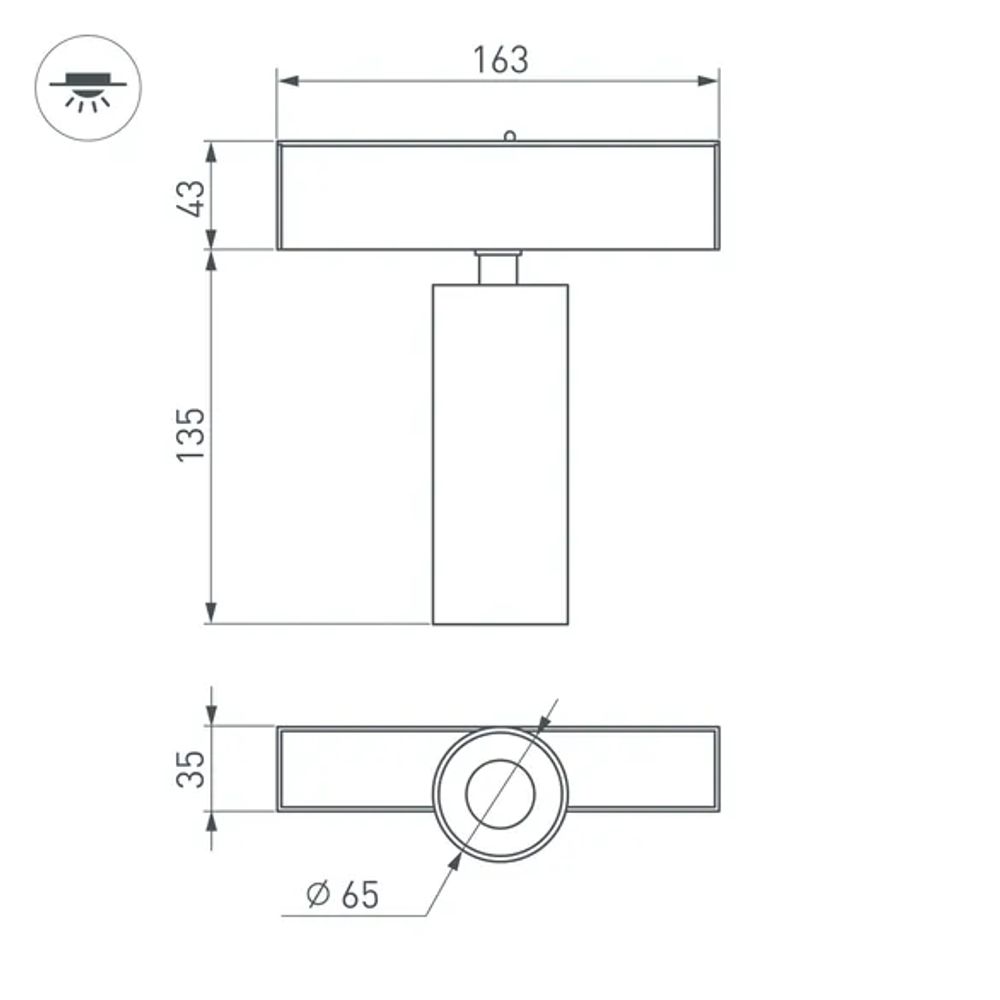 Светильник MAG-SPOT-45-R85-12W Day4000 (WH, 36 deg, 24V) (Arlight, IP20 Металл, 5 лет) 033425