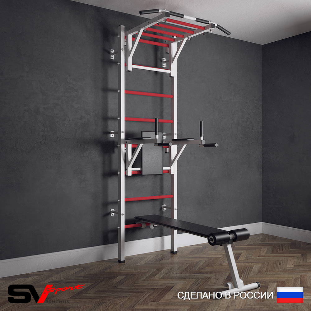 Шведская стенка Sv Sport (Турник рукоход/Брусья/Скамья)