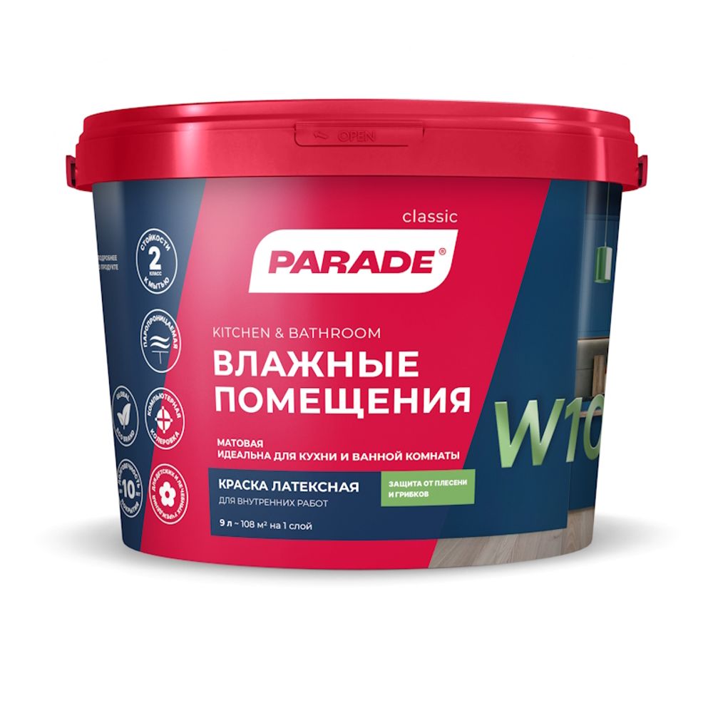 В/д PARADE W100 д/внутр.р.моющ.латекс.база А 9л В/д PARADE W100 д/внутр.р.моющ.латекс.база А 9л