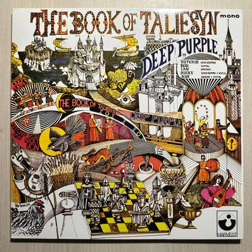 Deep Purple - The Book Of Taliesyn (EU 2015г.)