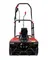 Электрический снегоуборщик ELITECH СМЭ 2200 (E1609.019.00)