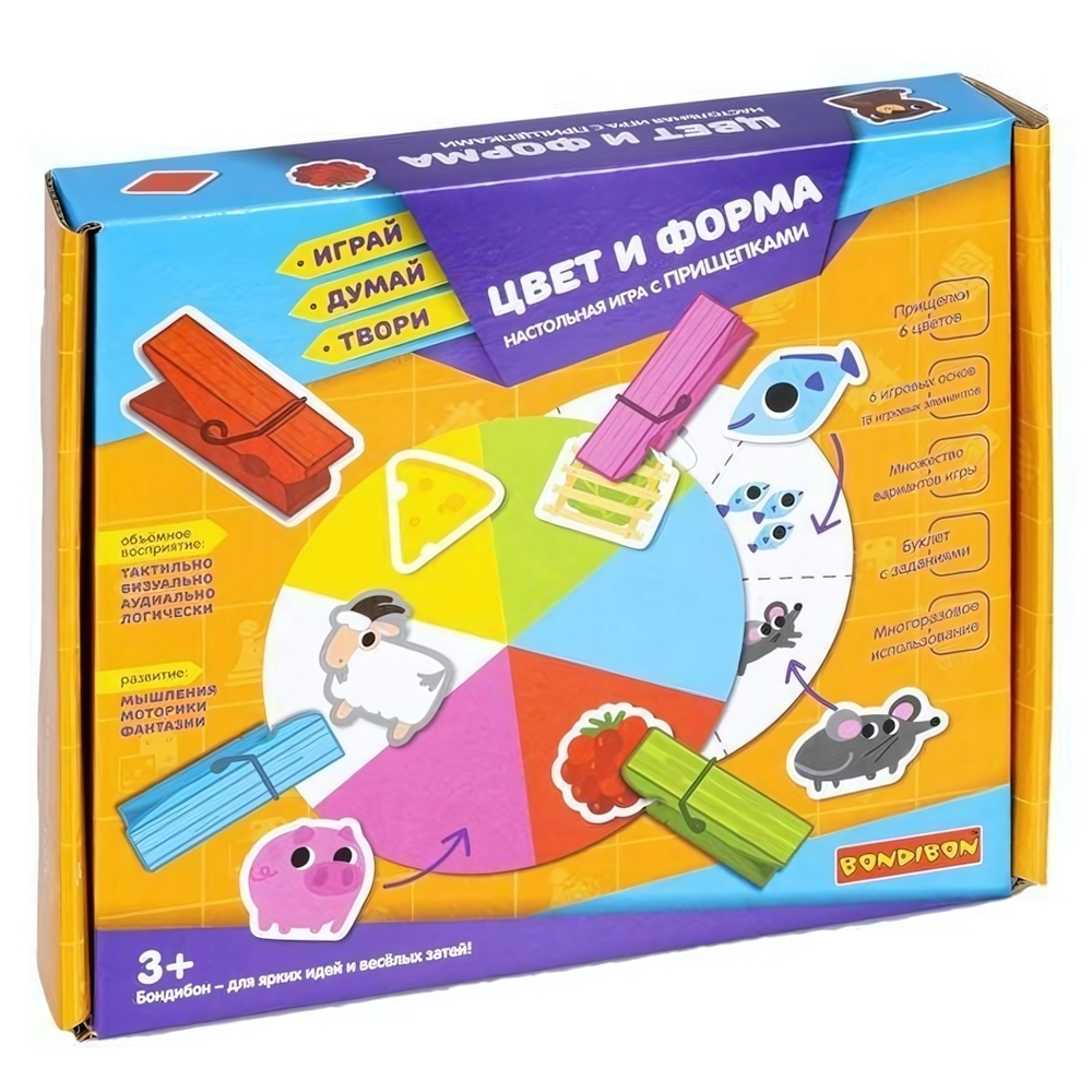 Настольная игра "Цвет и форма" с прищепками "Играй Думай Твори" (Bondibon)