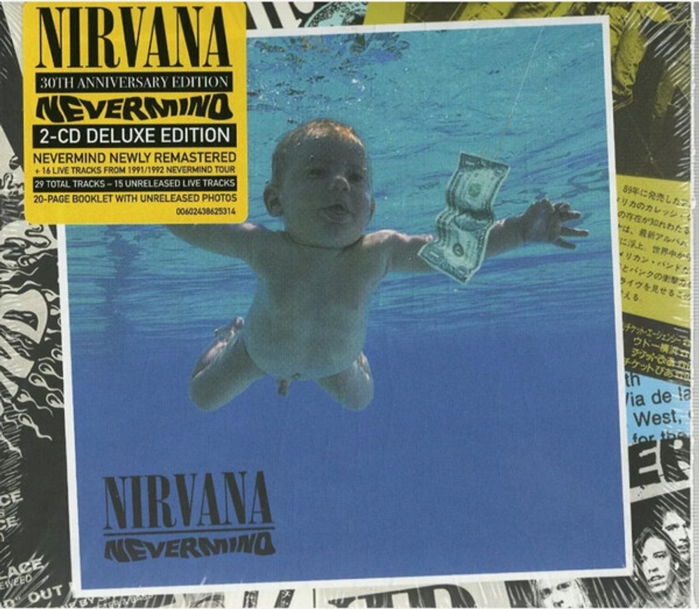 Nirvana — Nevermind (CD)