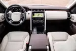 Навигационный блок для Land Rover Discovery 5 2017+ (комплектации с 8" экраном) - Carsys RR-2 на Android 10, и Яндекс.навигатором