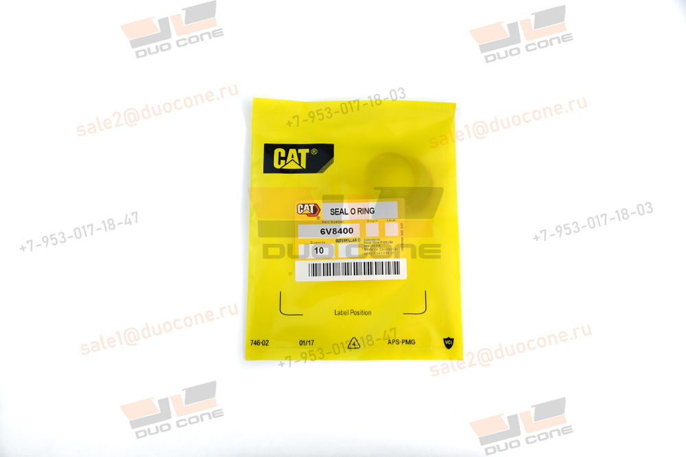 Кольцо O-ring круглого сечения Seal O Ring 6V8400 CAT