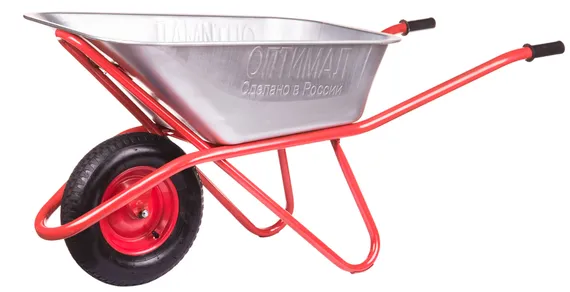Тачка садовая строительная "ОПТИМАЛ" 1 колесная (150 л, 200 кг)