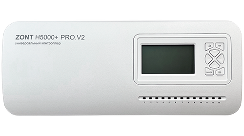 Универсальный контроллер ZONT H5000+ PRO.V2