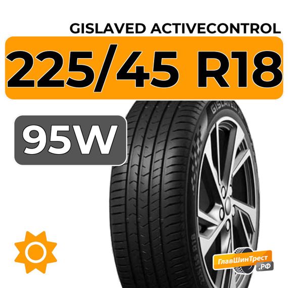 Gislaved ActiveControl 225/45 R18 95W XL