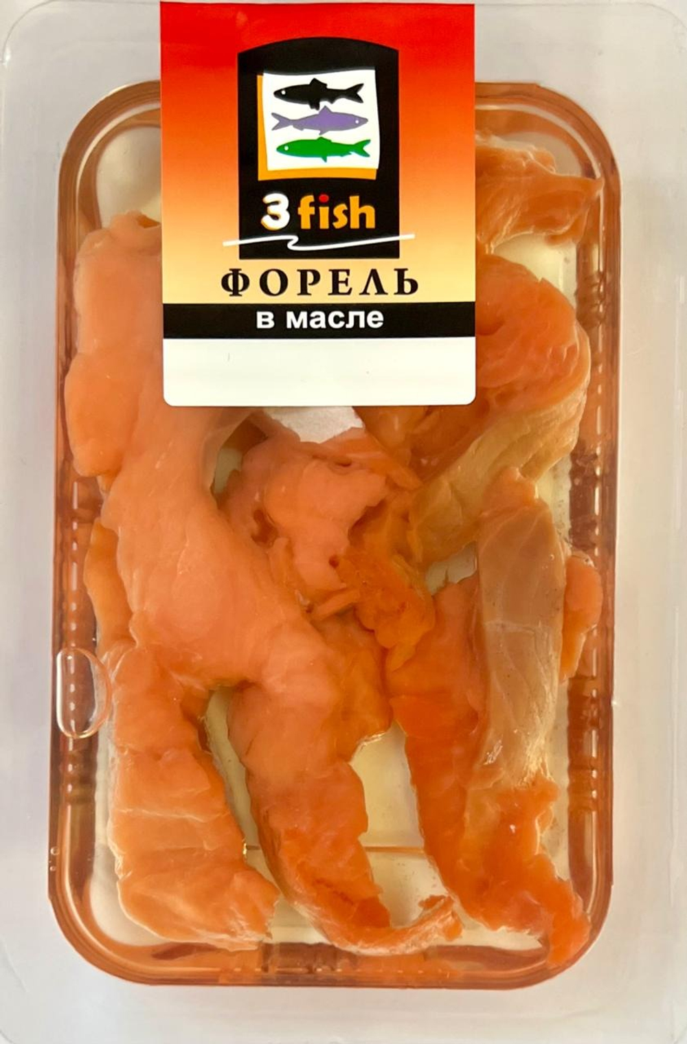 Форель филе-кусочки соленая в масле "3fish" 150гр (6шт)