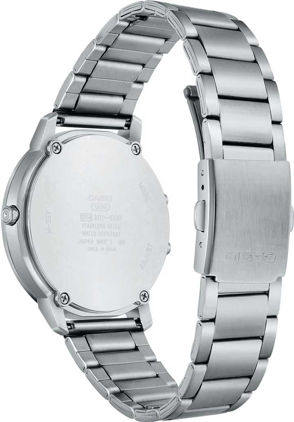 Часы Casio MTP-B200D-1E
