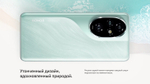 Смартфон HONOR 200 12/512 ГБ Global для РФ, Dual: nano SIM + eSIM, Green