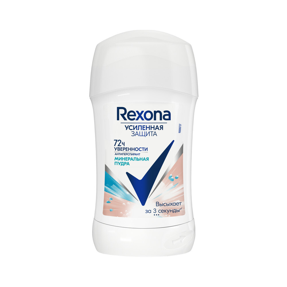 Rexona Дезодорант-антиперспирант стик Минеральная пудра, 72ч защита от пота и запаха, 40 мл