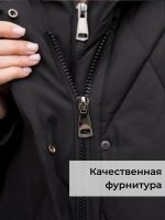 Пуховик стеганный зимний длинный с капюшоном