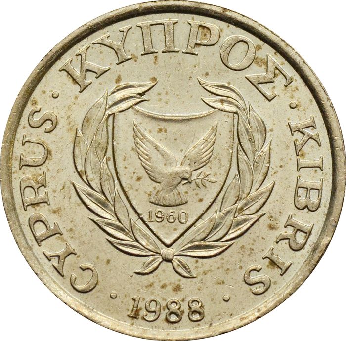 10 центов 1988 Кипр