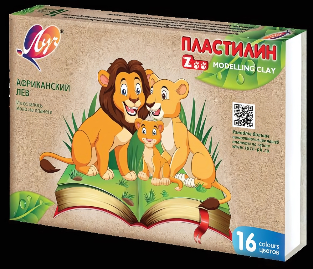 Пластилин 16цв. "ZOO" (Луч)