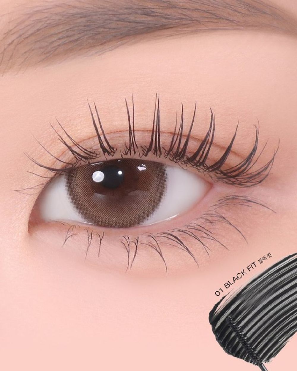 BBIA Водостойкая тушь для ресниц Never Die Mascara Slim 01 Black Fit