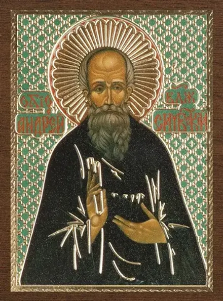 Икона "Андрей Симбирский" 4х6 на МДФ-6