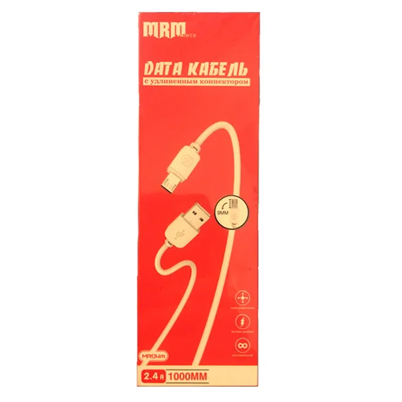Кабель зарядка USB-MICRO-USB MRM-POWER 1м 2.4A белый