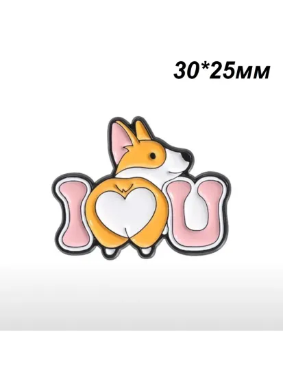 Значок металлический "I LOVE YOU", 2,4х3см