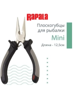 Плоскогубцы для рыбалки Mini, длина - 12,5 см